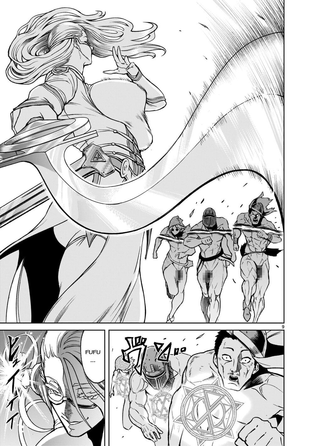 Đọc truyện hentai Vườn hoa hồng Saga - Chap 23: Cận chiến～Muskel～