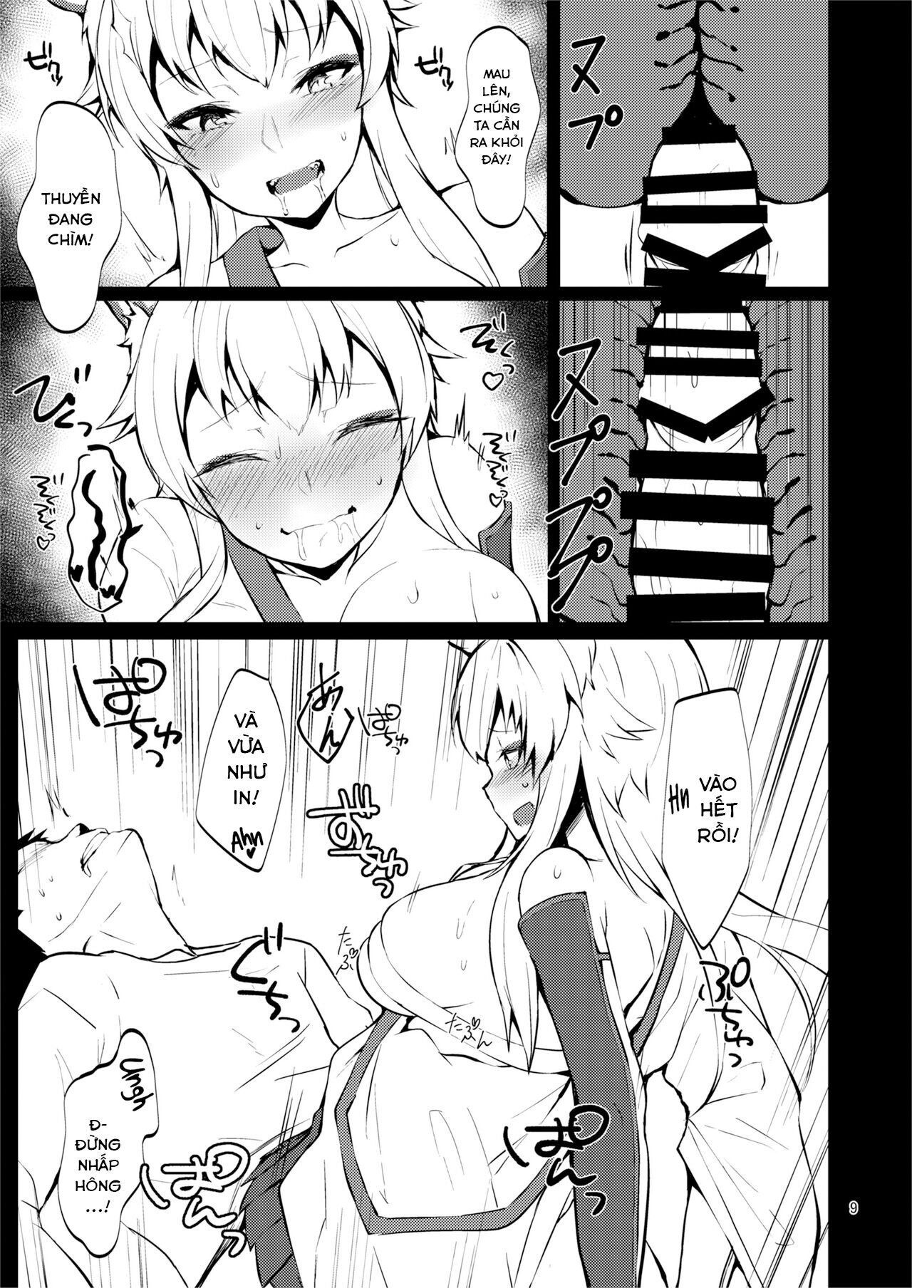 Đọc truyện hentai Juu Sakura Gekka Kiroku Ichi (Azur Lane) - Oneshot