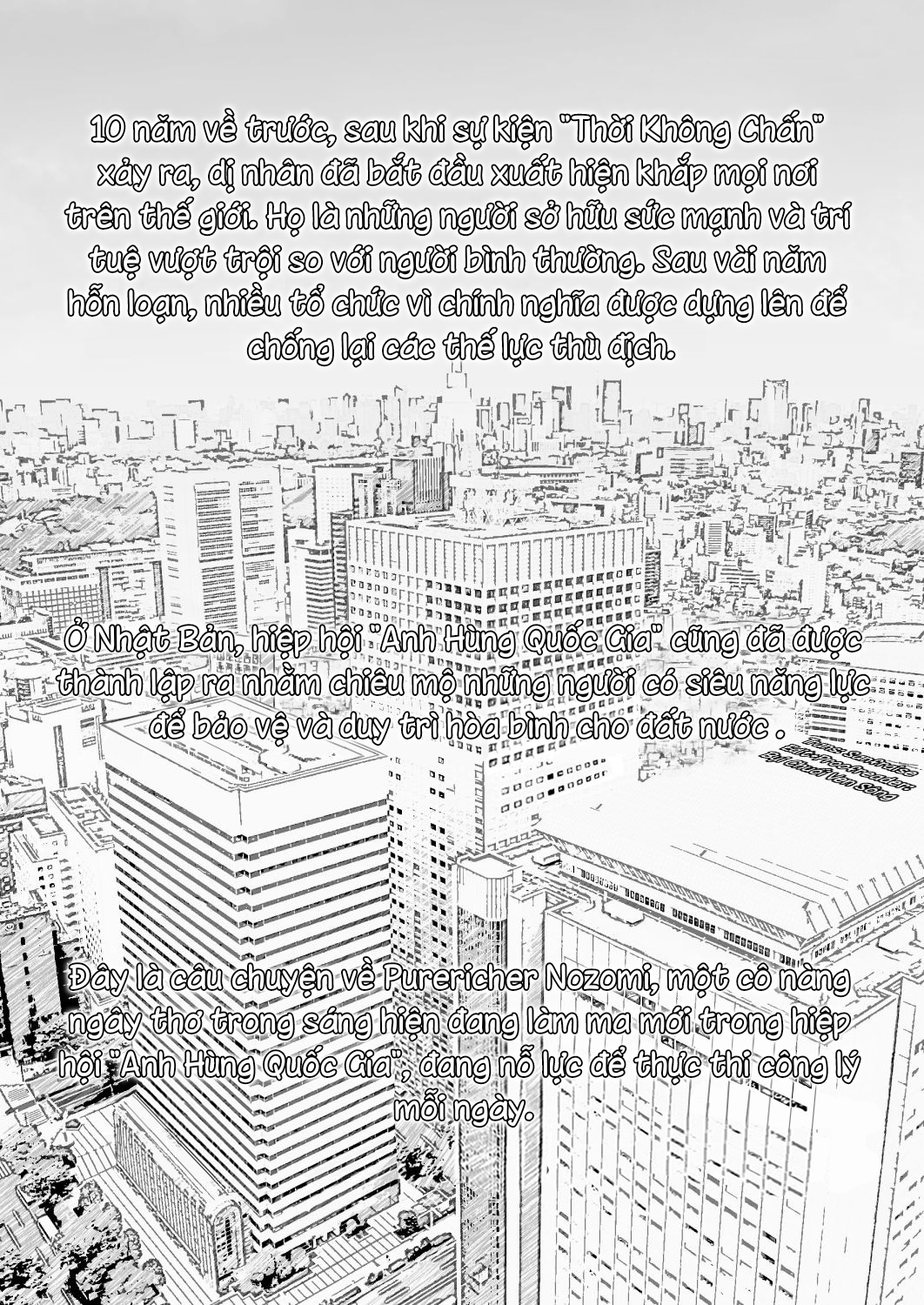 Đọc truyện hentai Giáo án thôi miên - Oneshot