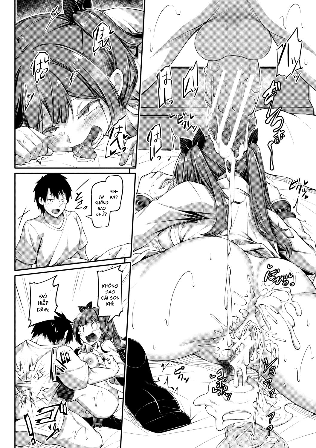 Đọc truyện hentai Nếu thua Onii-chan, bọn tôi sẽ làm tình! ~ Oẳn tù tì - Chap 3