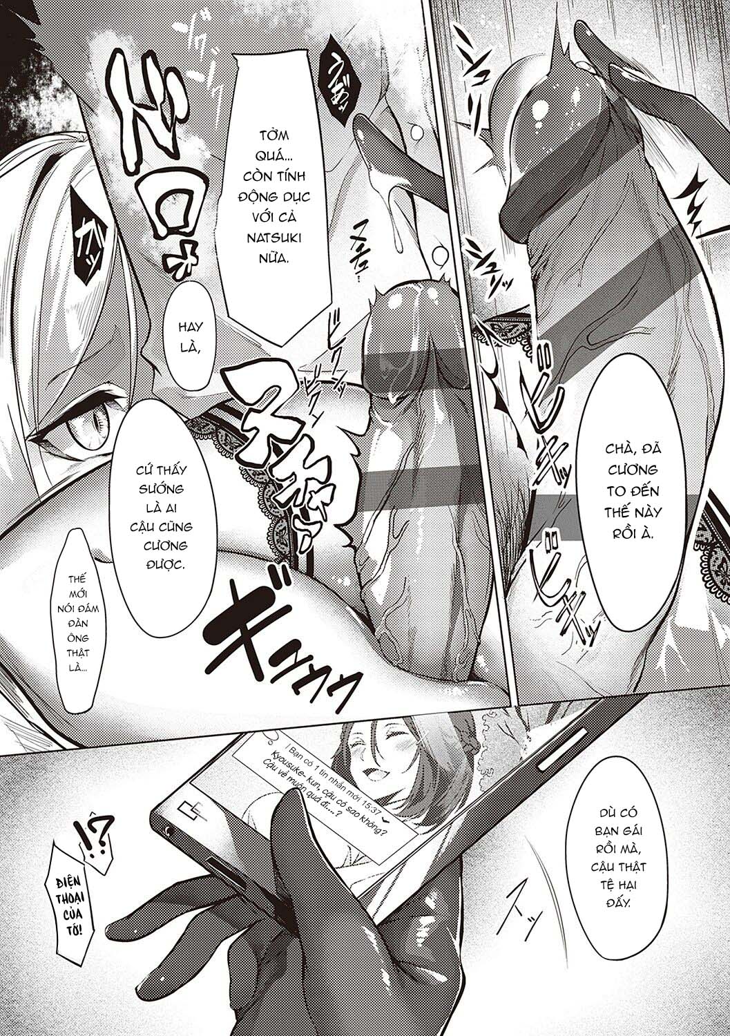 Đọc truyện hentai Ánh Mắt Cuồng Nhiệt!? - Chap 3