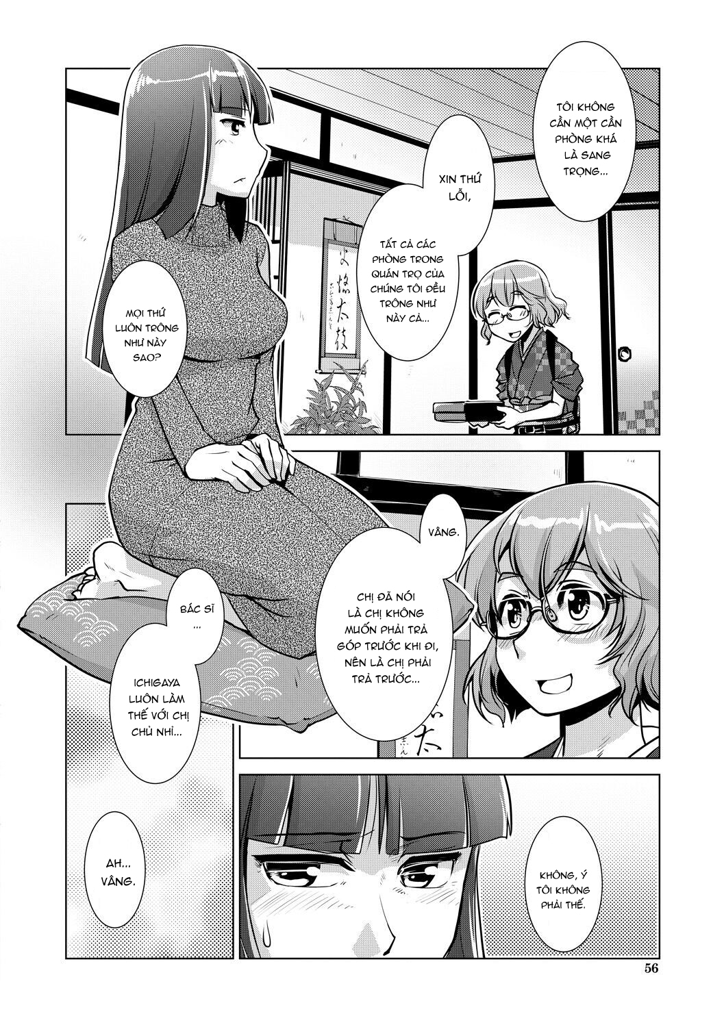 Đọc truyện hentai Quán trọ Futa - Chap 2 - Phần 1