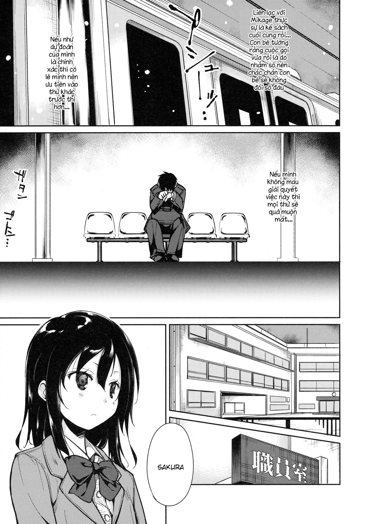 Đọc truyện hentai Shoujo M - Chap 3