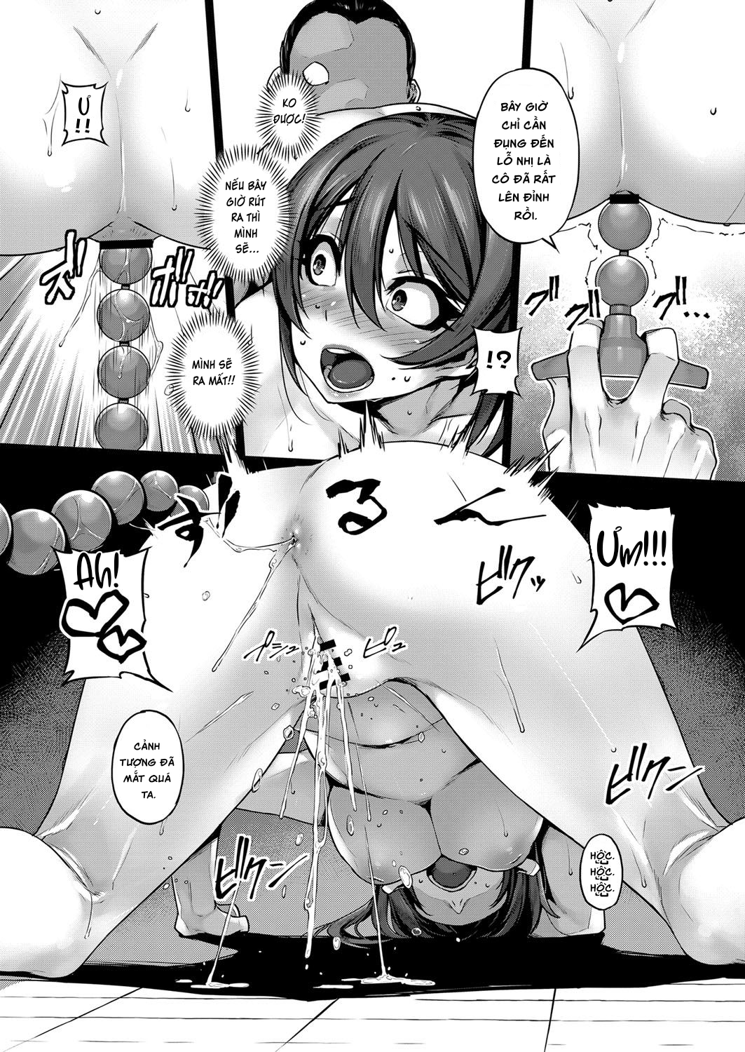 Đọc truyện hentai Zoku Sakurako Sensei no Tokubetsu Jugyou - Oneshot.