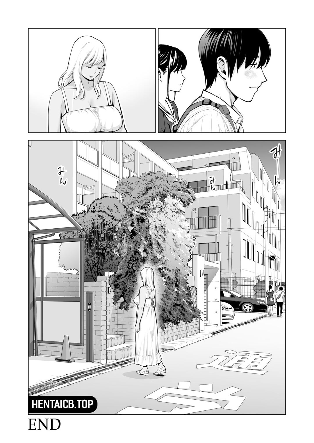 Đọc truyện hentai Nureane - Đêm hè, làm tình cùng chị gái đã ly dị - Chap 4 - [END]