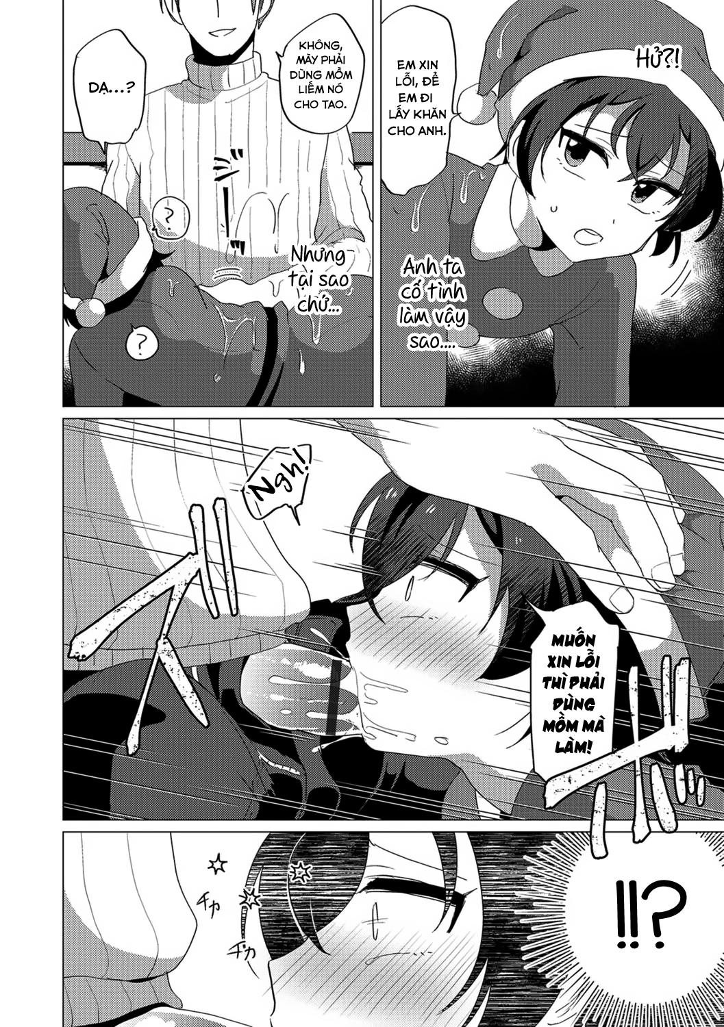 Đọc truyện hentai Miniskirt Santa-kun no Sekkyaku - Oneshot