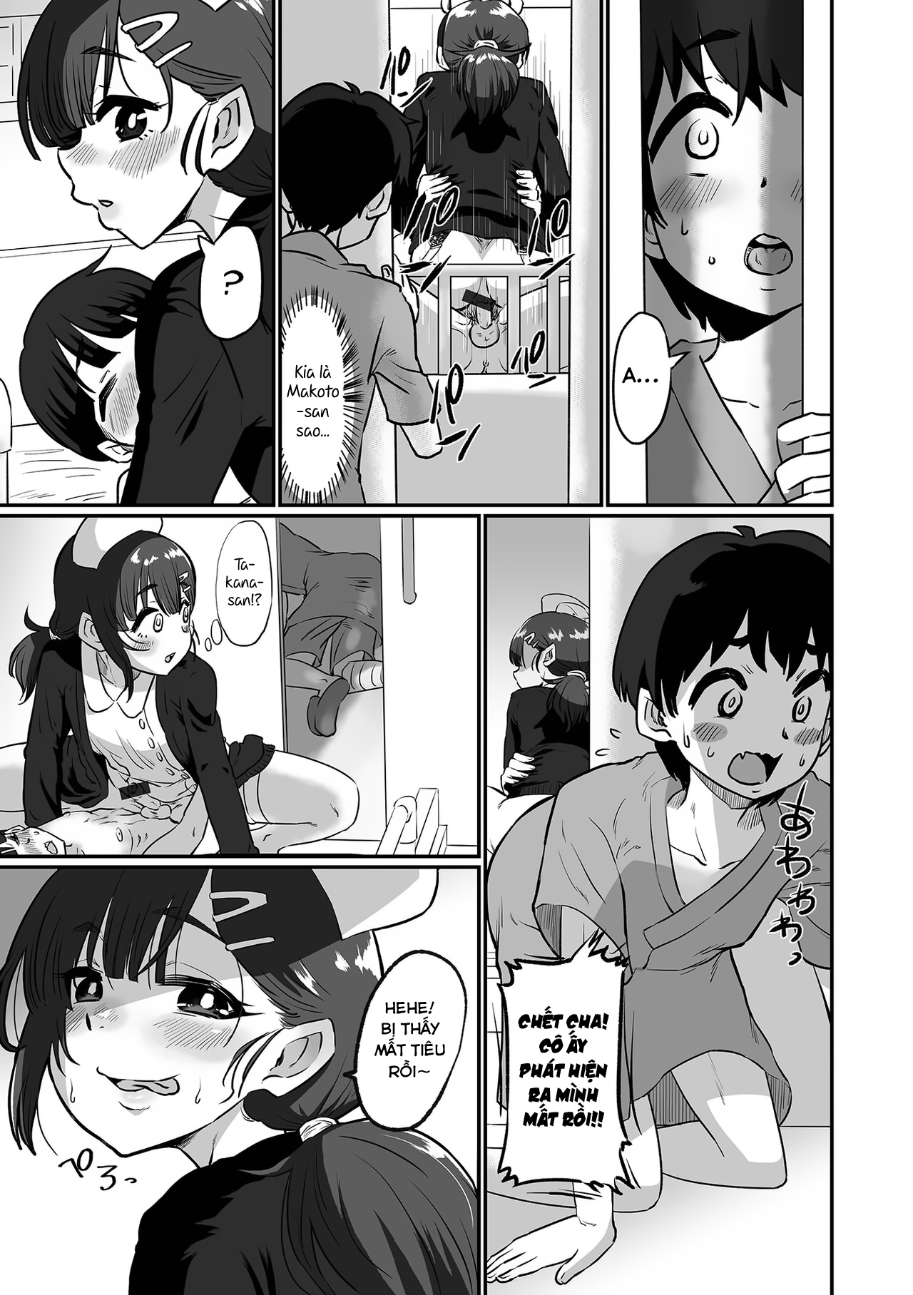 Đọc truyện hentai Cứ để đó cho y tá tôi!♥ Oneshot