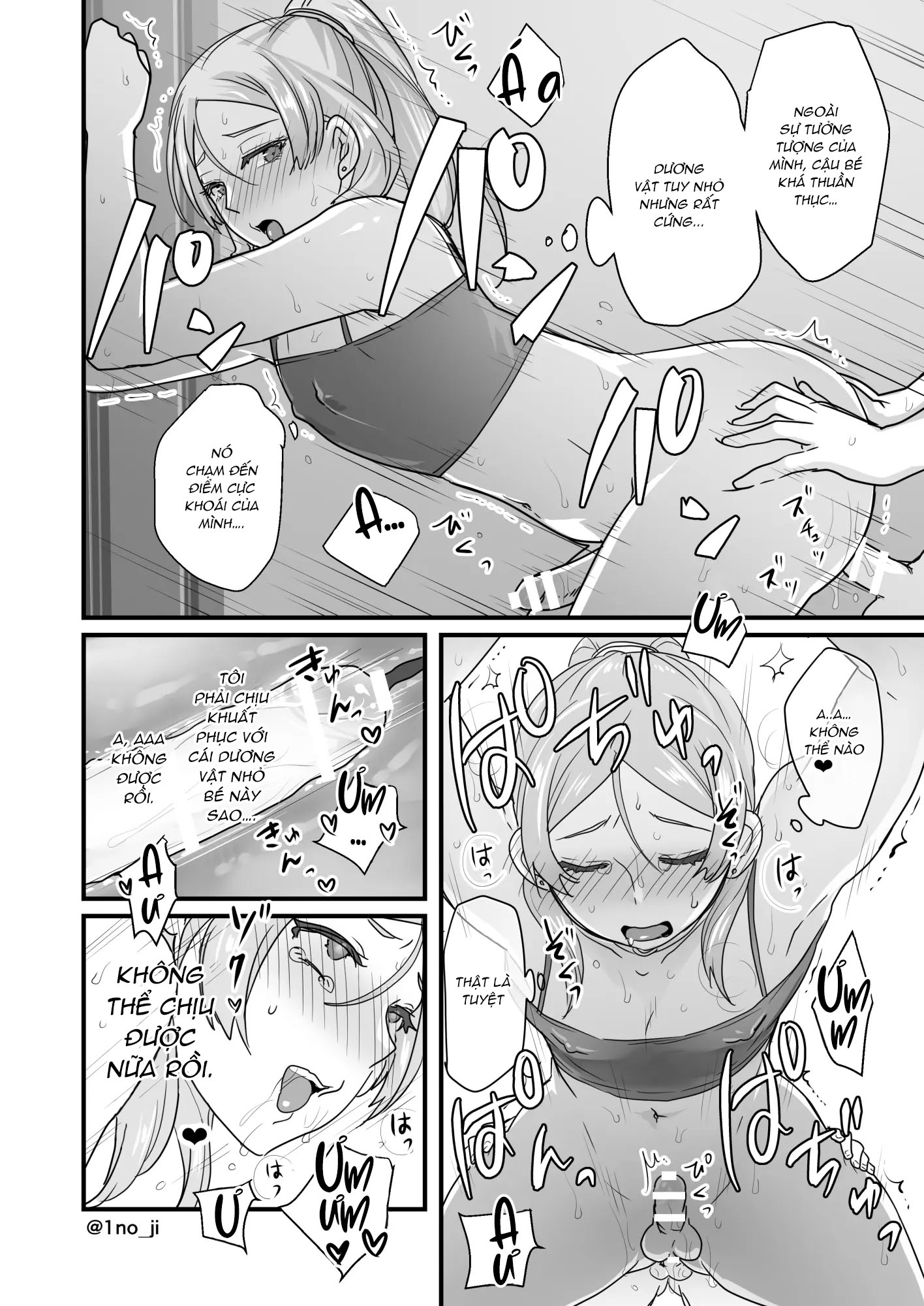 Đọc truyện hentai Himemiya senpai series - Chap 1.