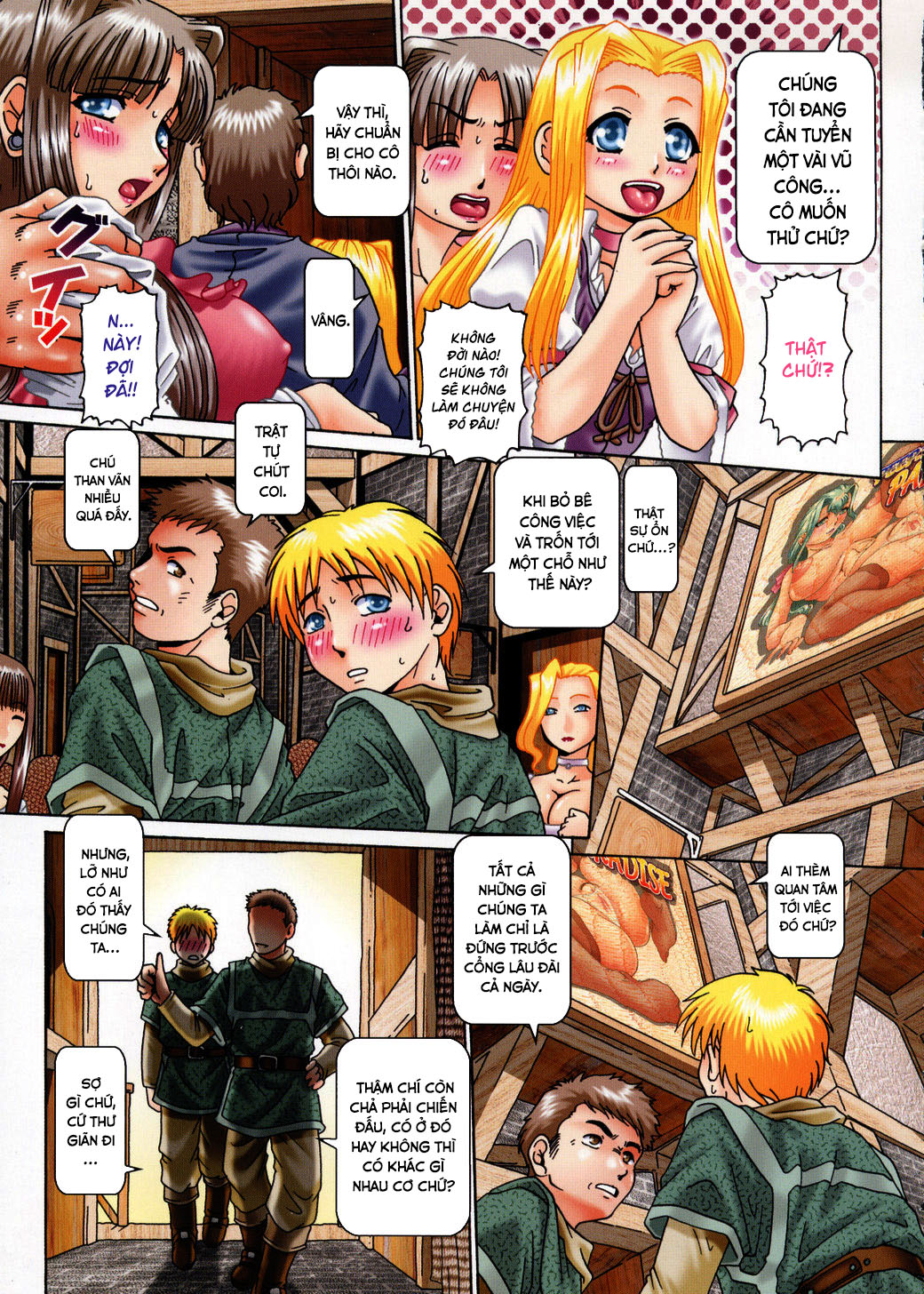 Đọc truyện hentai Himitsu no Anazono 1.Công chúa hiếu kì (full color)