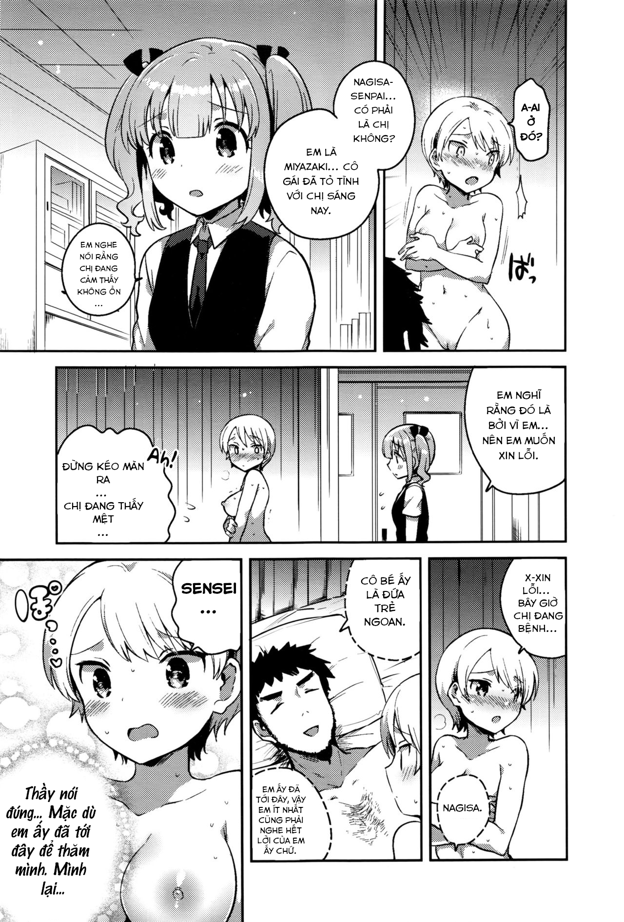 Đọc truyện hentai Himegoto Prince - Oneshot
