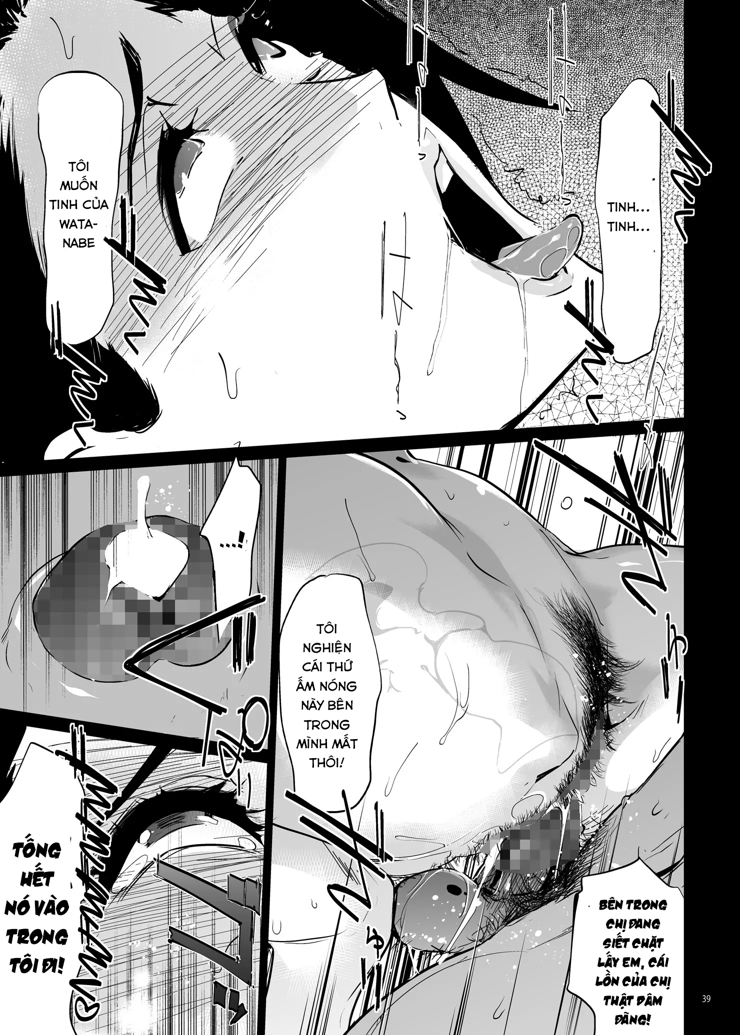 Đọc truyện hentai NTR Midnight Pool - Chap 1
