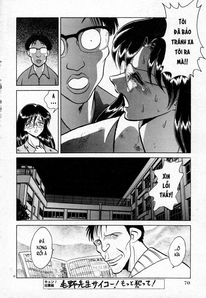Đọc truyện hentai Tadashii Kagaijugyou - Chap 3 + 4