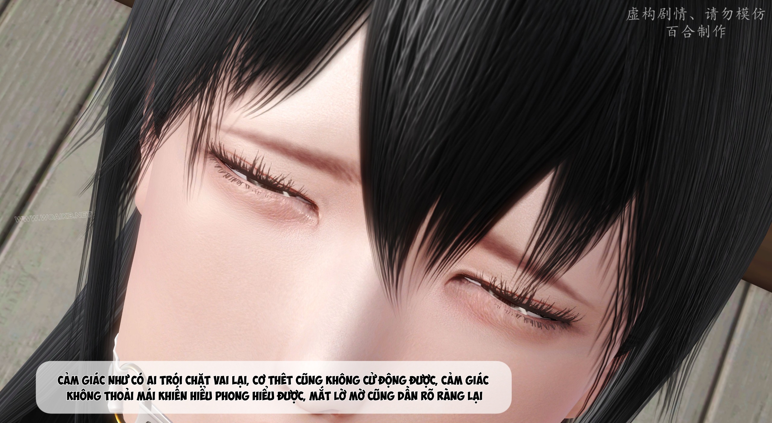 Đọc truyện hentai Kiếp hồng nhan - bách hợp chế tác. - Chap 4