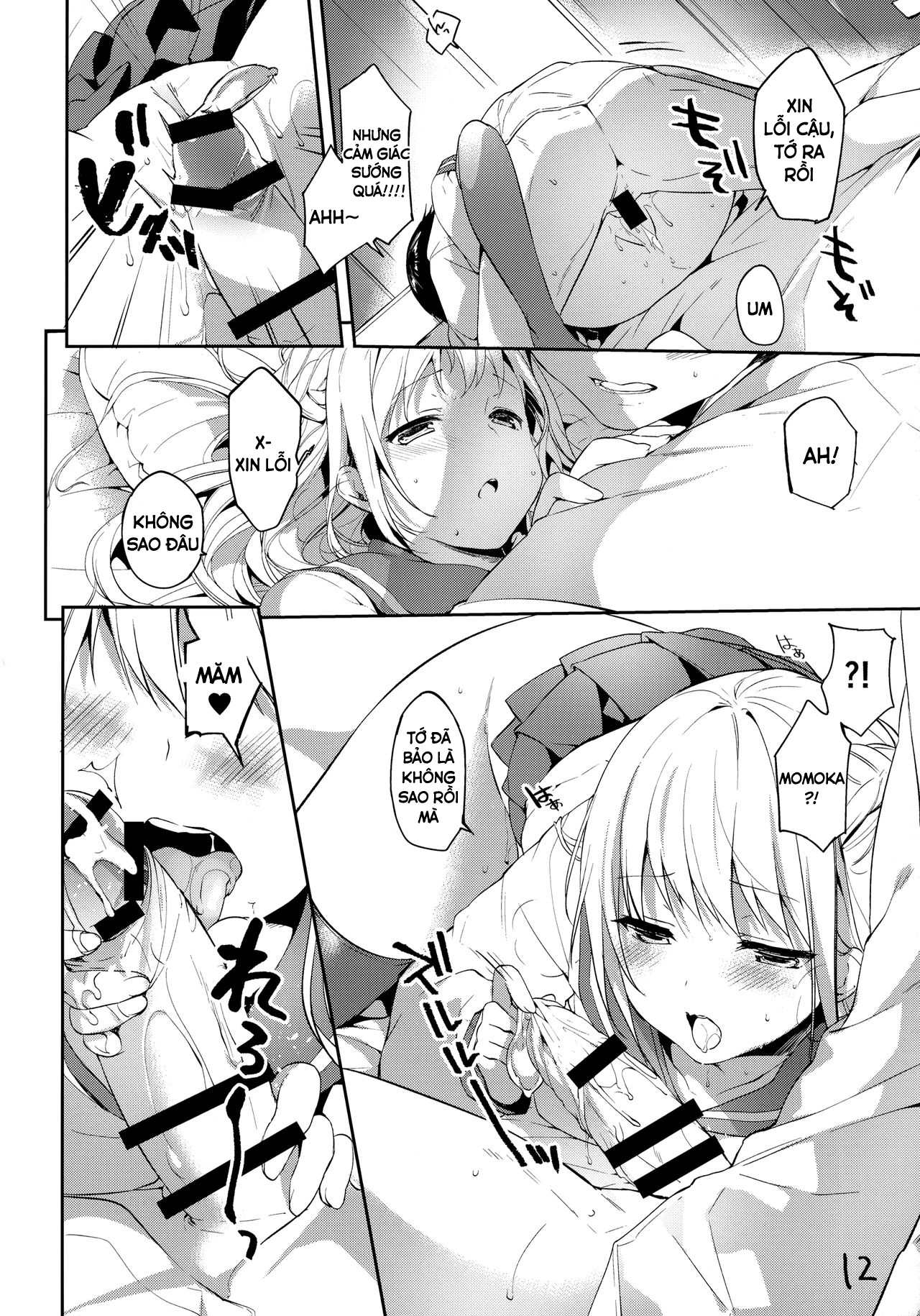 Đọc truyện hentai Kimi to Tsunagaritai - Oneshot