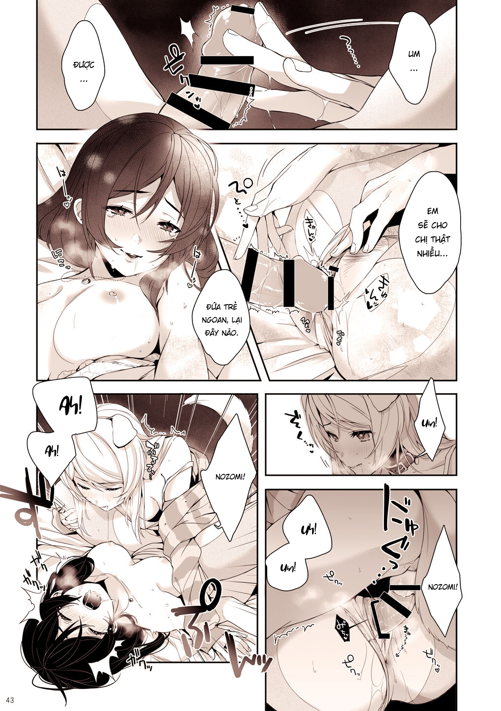 Đọc truyện hentai Re: dêdeddê!!!!!!!! (Love Live!) - Chap 5: Bé cún con của tôi.