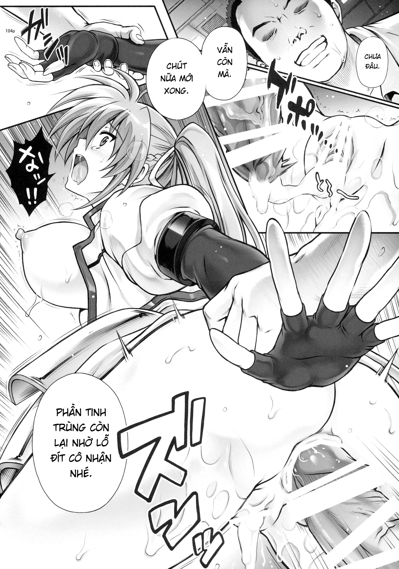 Đọc truyện hentai 1005NANO Cyclone no Soushuuhen - Chap 3