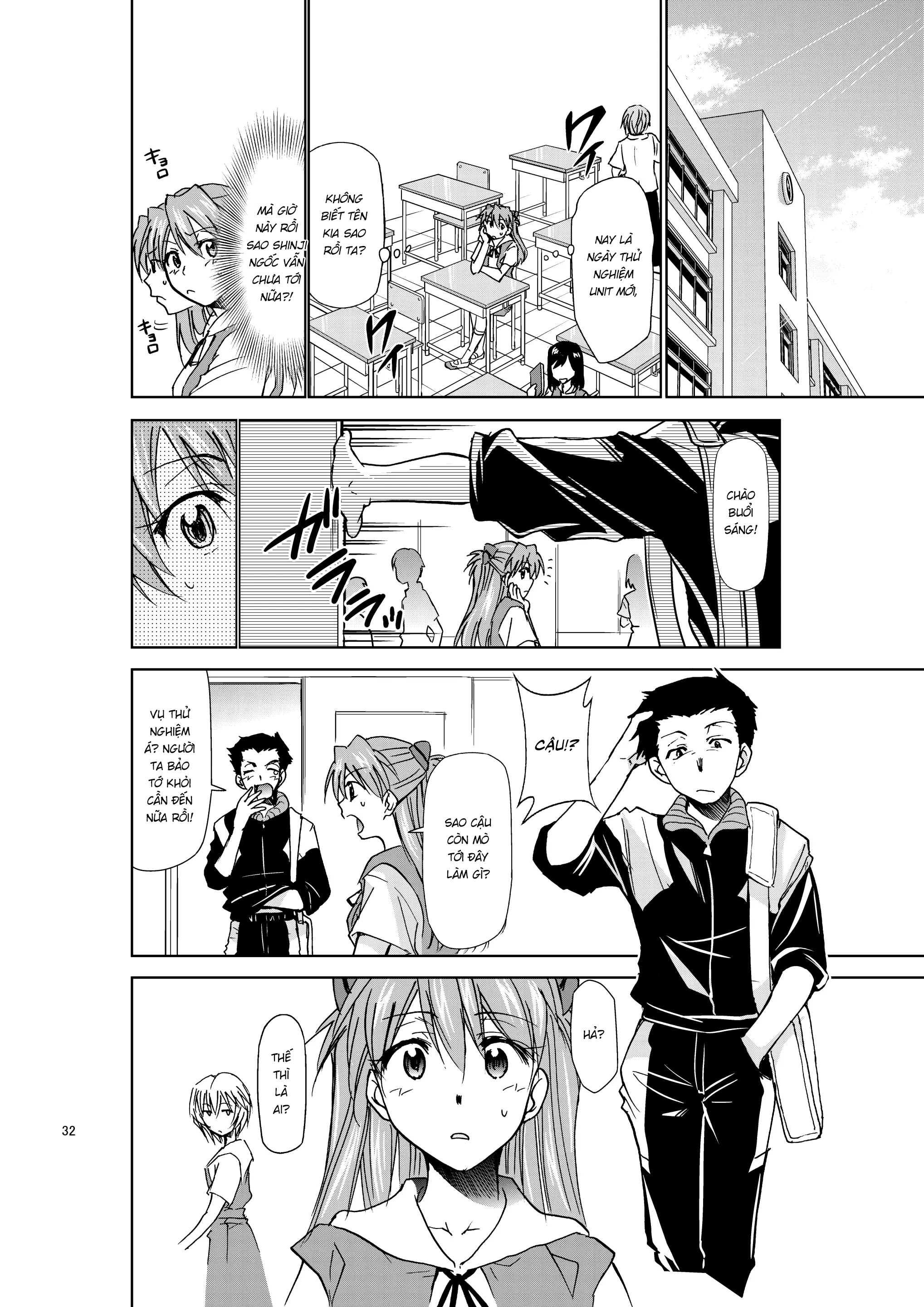 Đọc truyện hentai RE-TAKE KAI Chap 2