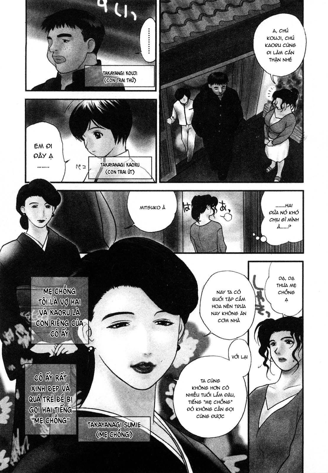 Đọc truyện hentai Cô dâu dâm đãng của nhà Takayanagike Chap 1.