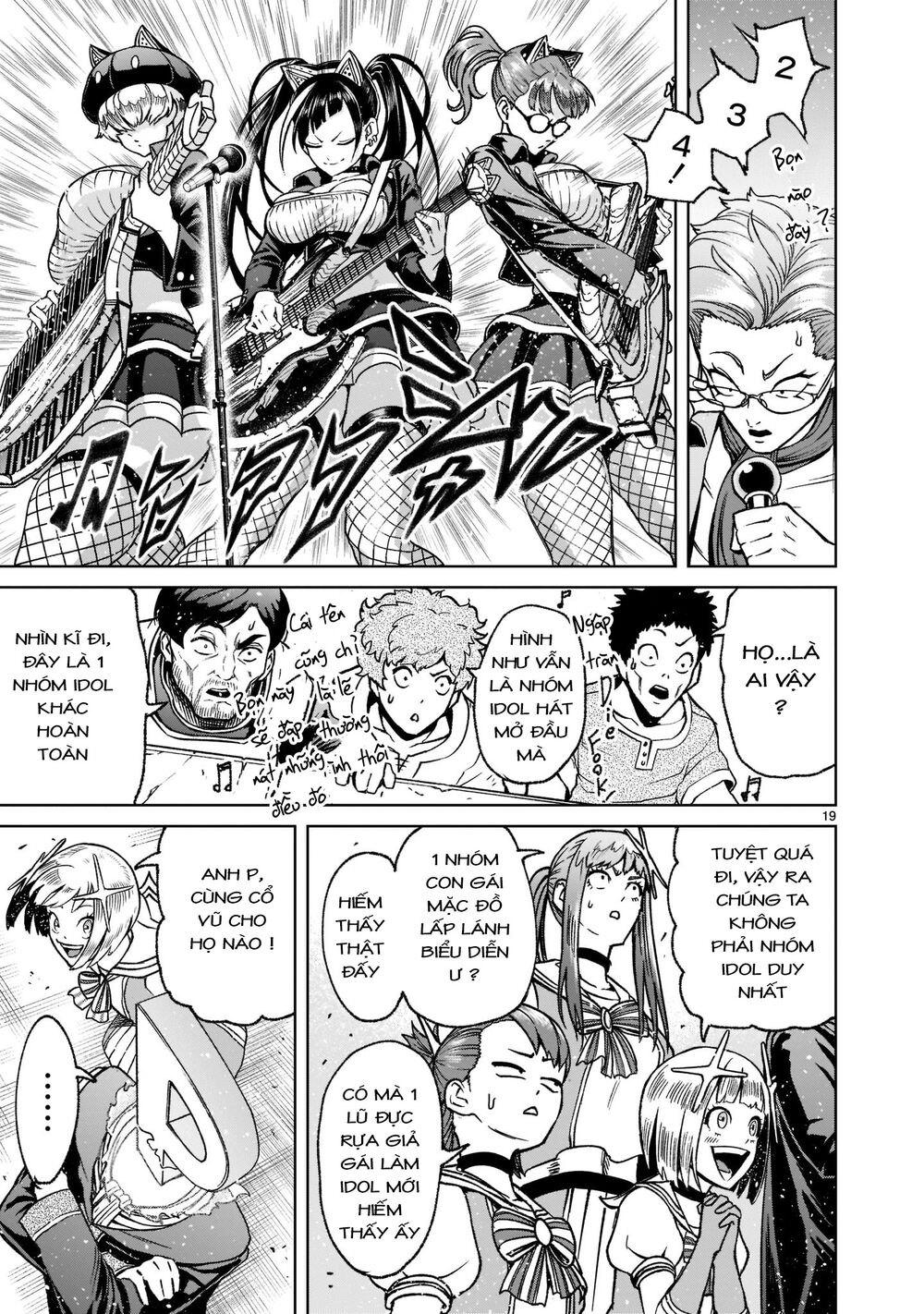 Đọc truyện hentai Vườn hoa hồng Saga - Chap 22: Hỗn loạn ～Weirdo-Fest～