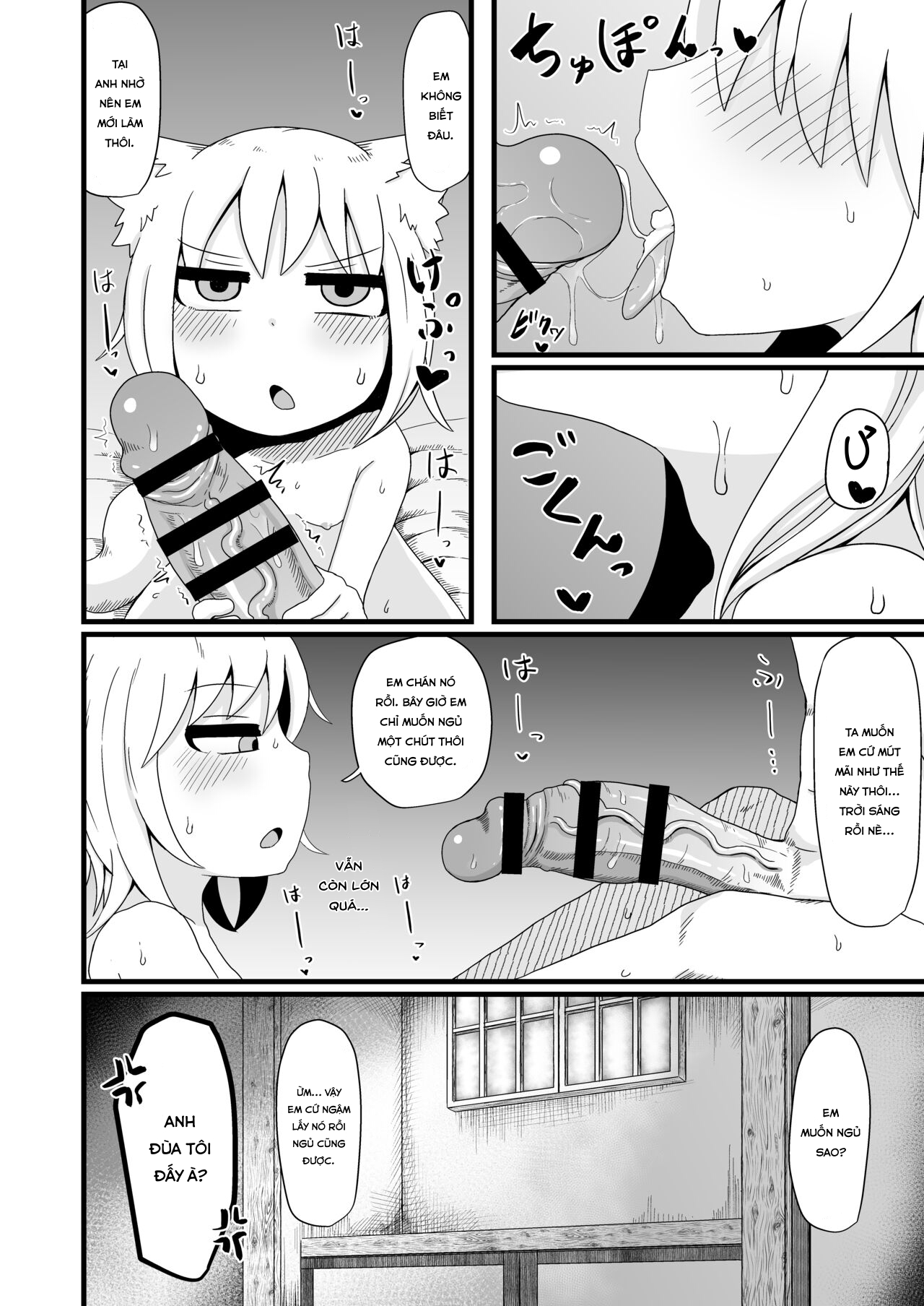 Đọc truyện hentai Loli Baba Okaa-san wa Oshi ni Yowai 6 - Chap 1