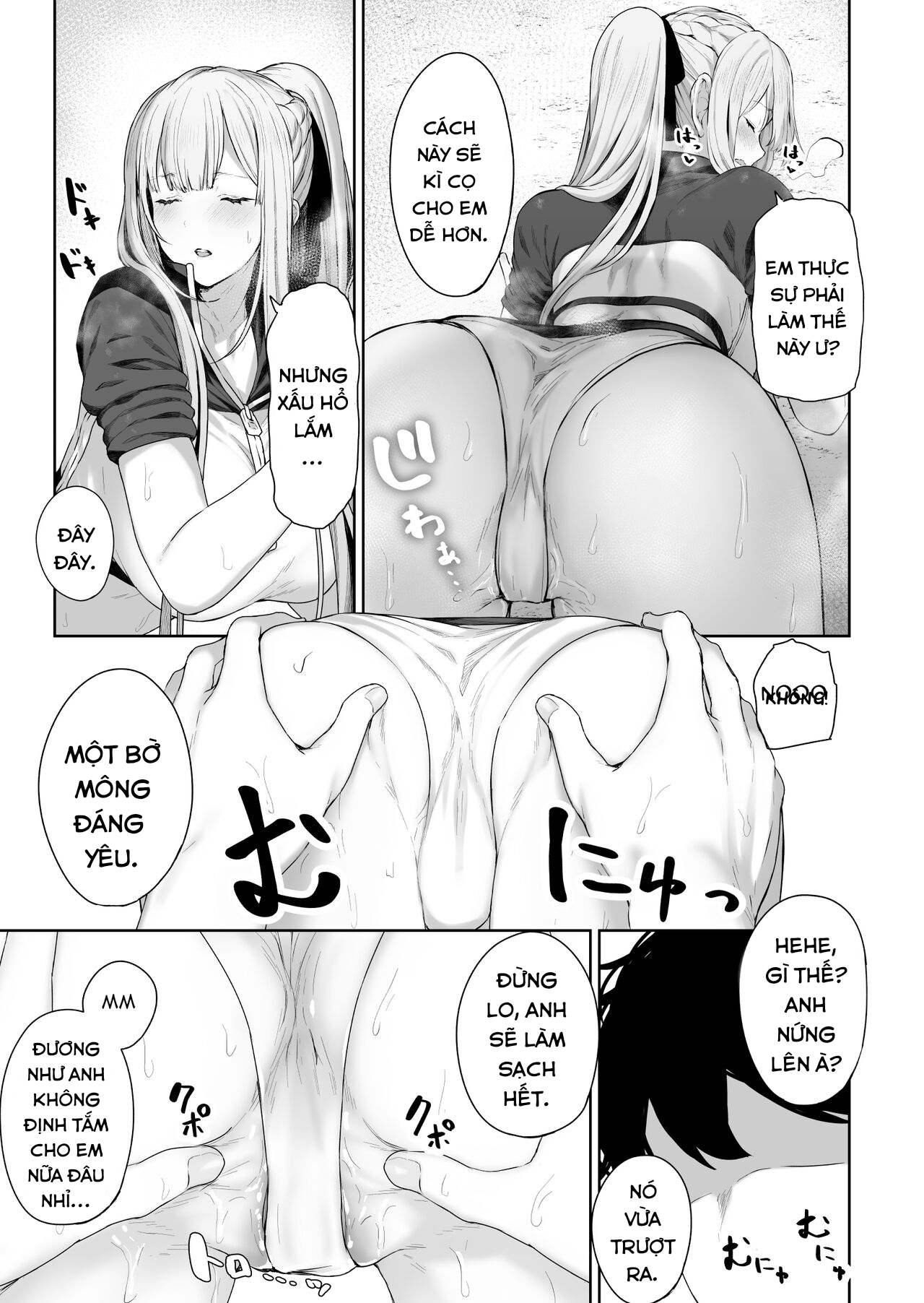 Đọc truyện hentai Suối nước nóng với Ak-12. - Oneshot