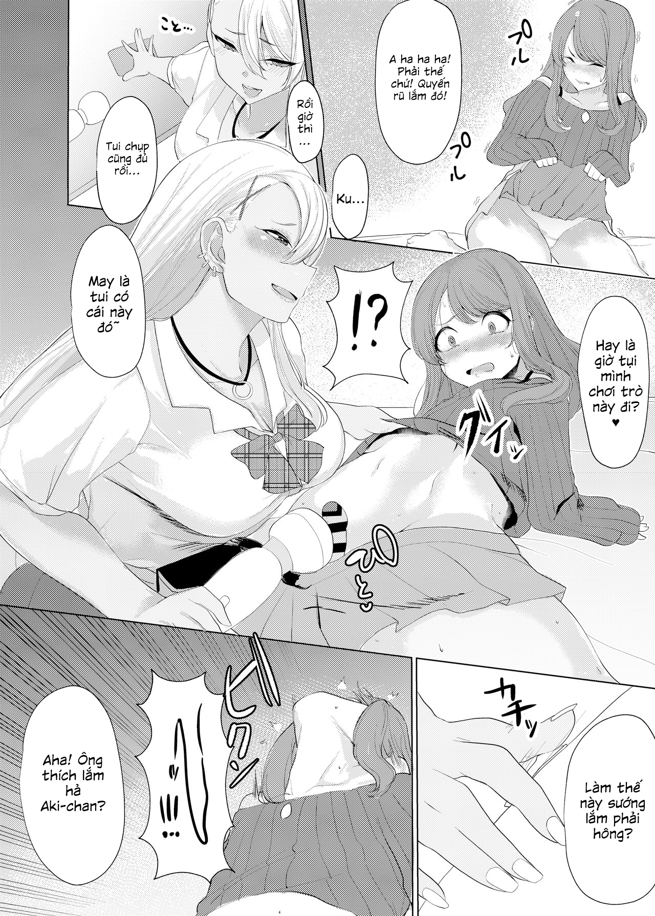 Đọc truyện hentai Boku wa Gal ni Sakaraenai - Oneshot