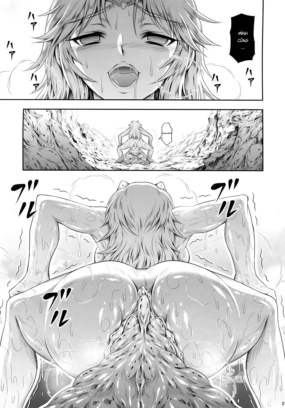 Đọc truyện hentai Solo Hunter no Seitai 4 The third part - Oneshot