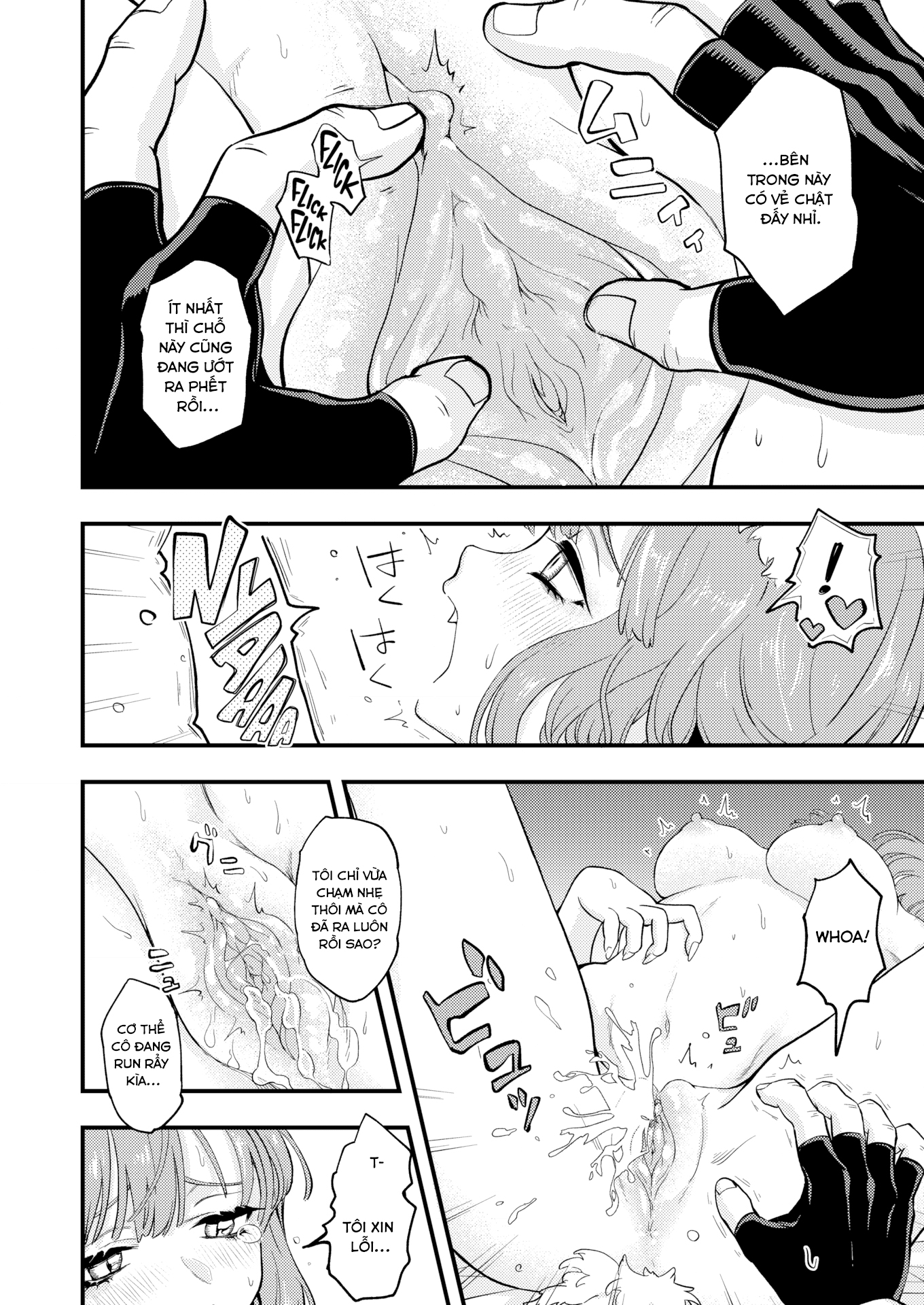 Đọc truyện hentai CHỊCH hoặc CHẾT - Chap 1