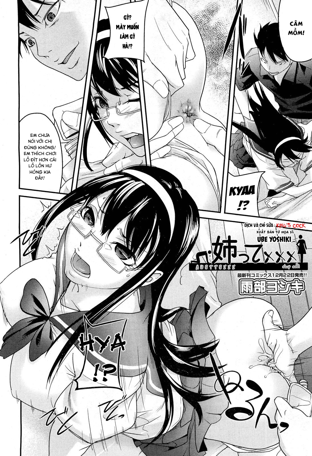 Đọc truyện hentai Anette xxx - Chap cuối