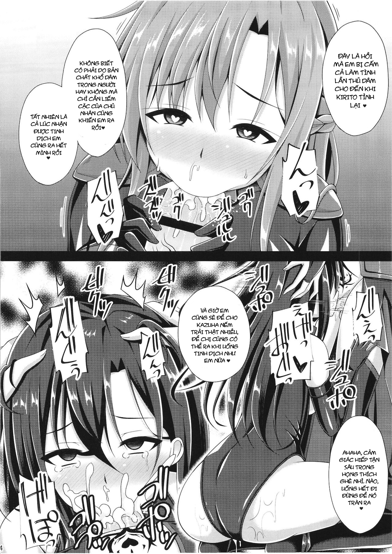 Đọc truyện hentai Kuro no Kenshito Yobareta Ore wa mou nai... - Oneshot