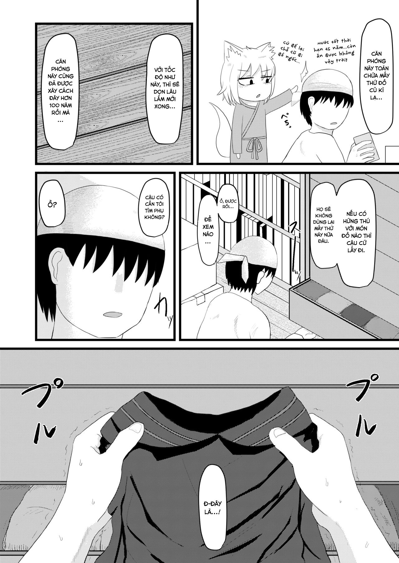 Đọc truyện hentai Loli Baba Okaa-san wa Oshi ni Yowai 3 - Oneshot.