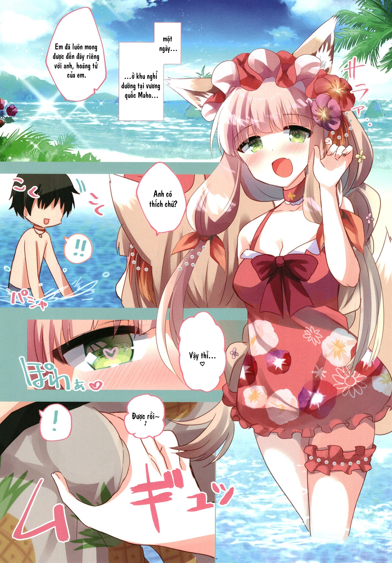 Đọc truyện hentai Làm tình trên bãi biển - Oneshot