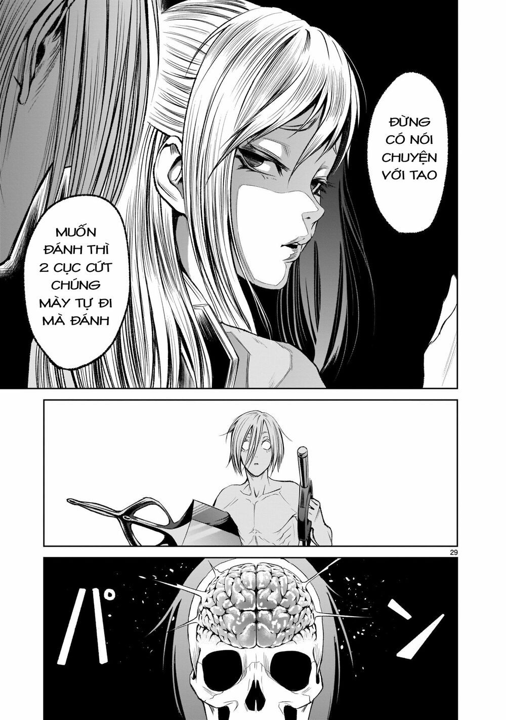 Đọc truyện hentai Vườn hoa hồng Saga - Chap 4: Thật sự 〜Masochismus〜