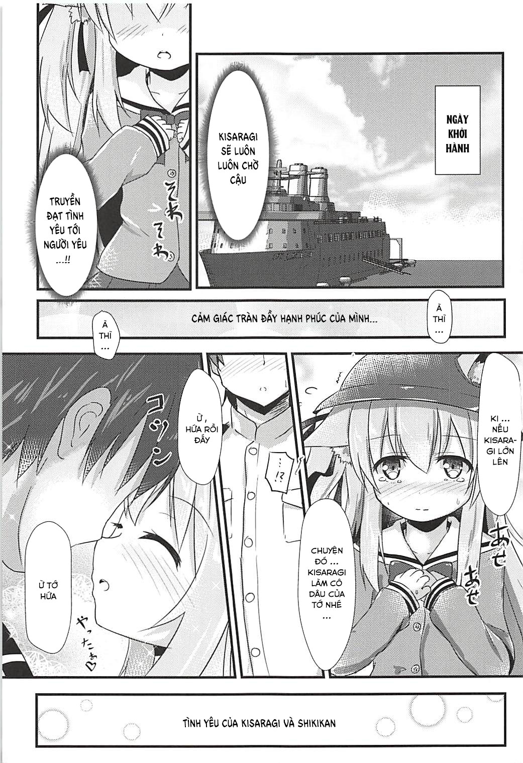 Đọc truyện hentai Chiisana Hishokan no Koisuru Kimochi - Oneshot