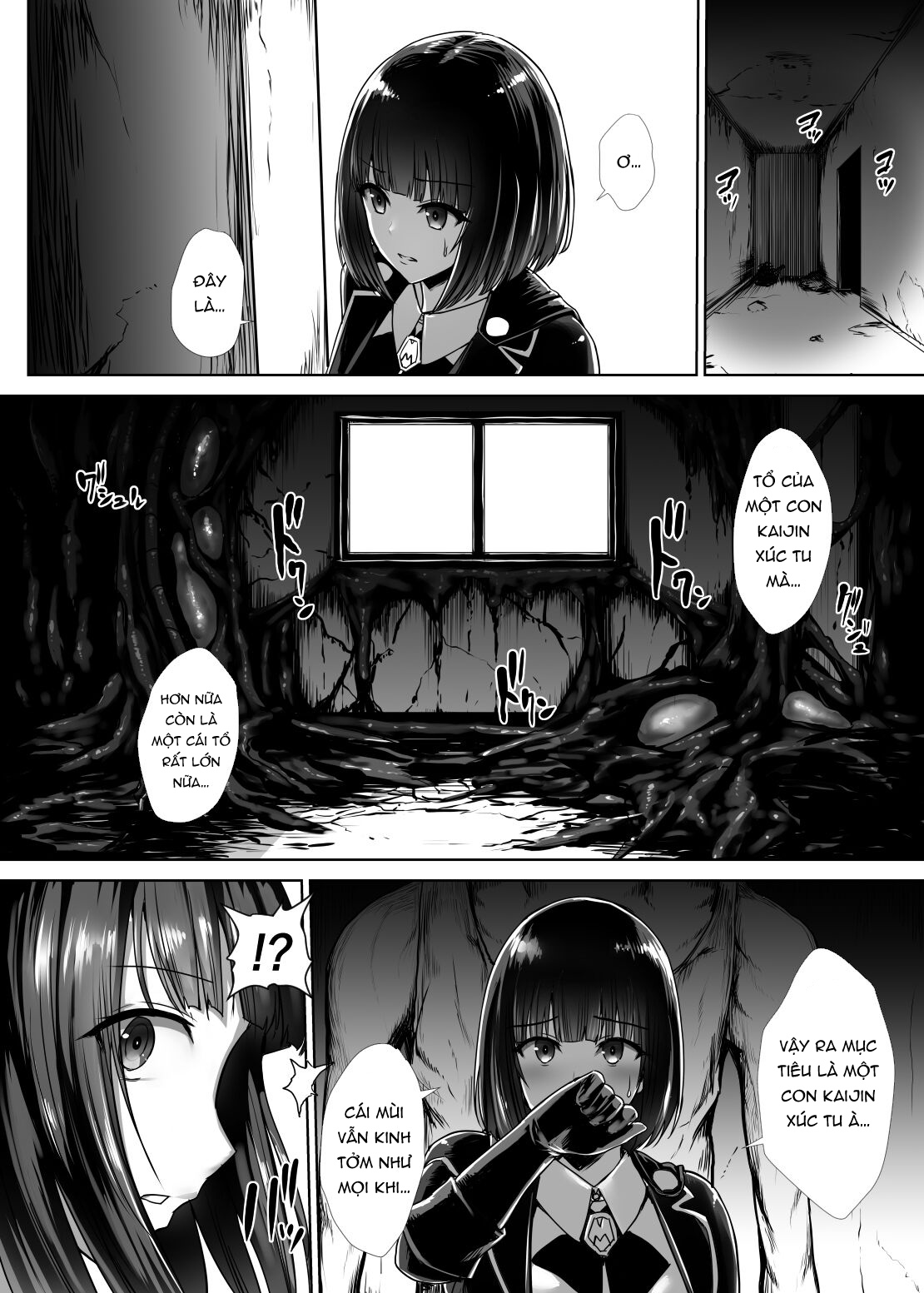 Đọc truyện hentai Metal girl - Chap 1