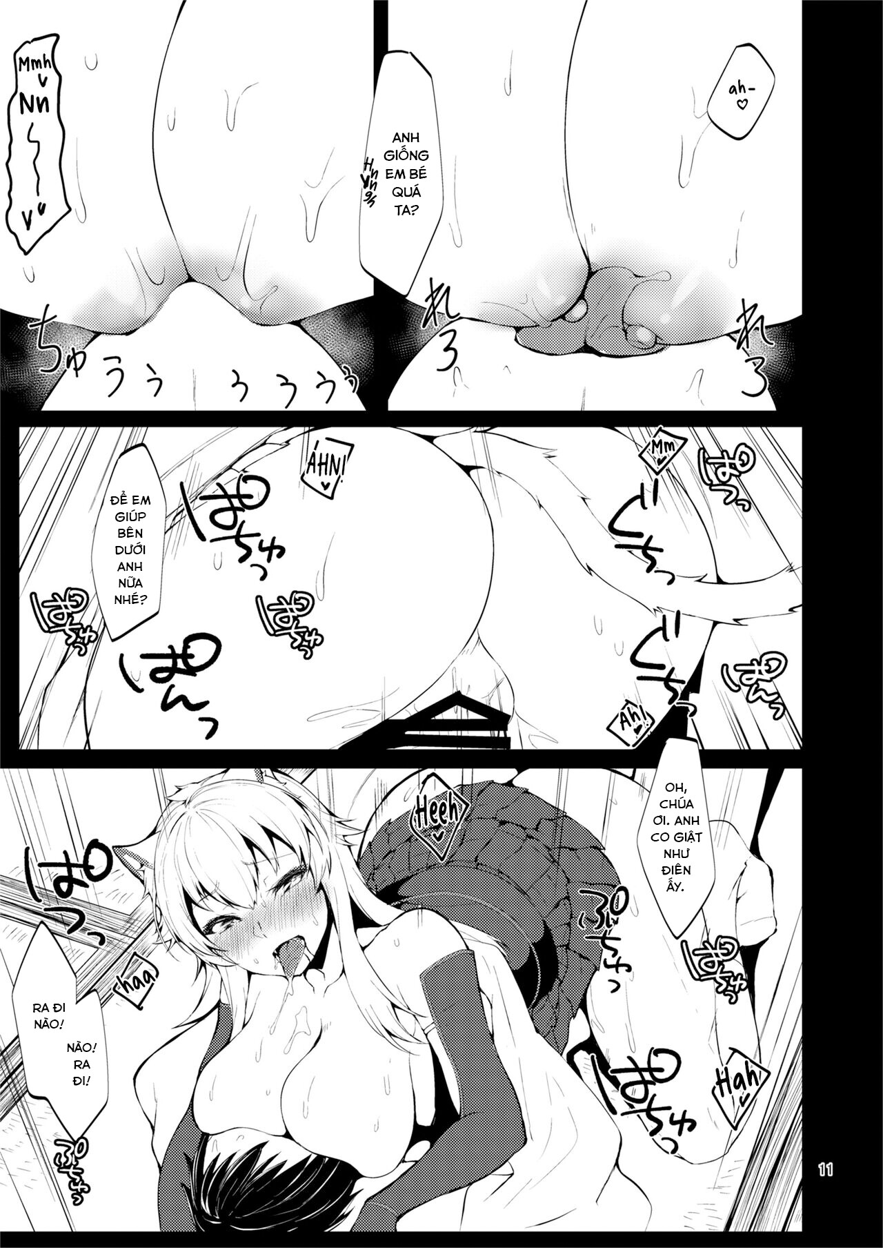 Đọc truyện hentai Juu Sakura Gekka Kiroku Ichi (Azur Lane) - Oneshot