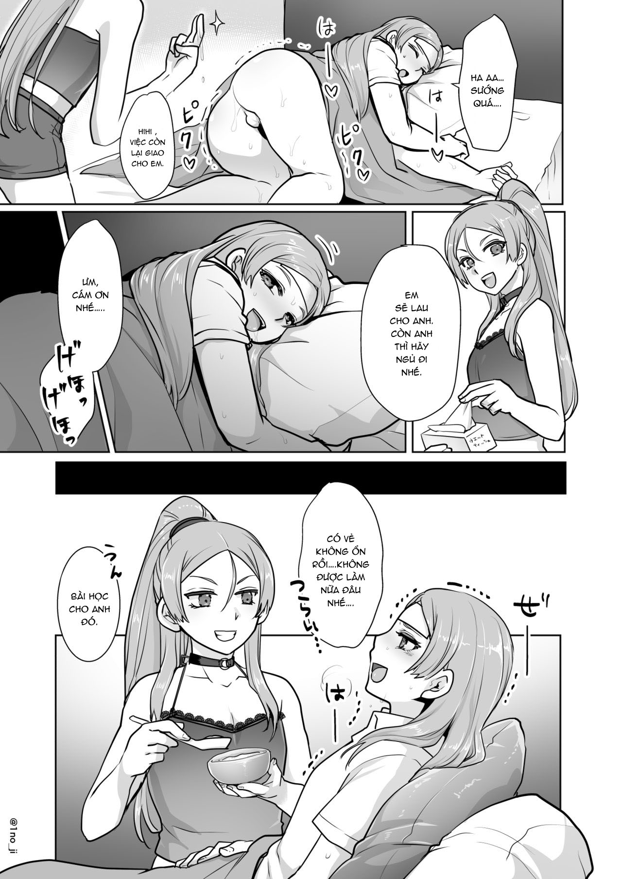 Đọc truyện hentai Himemiya senpai series - Chap 4