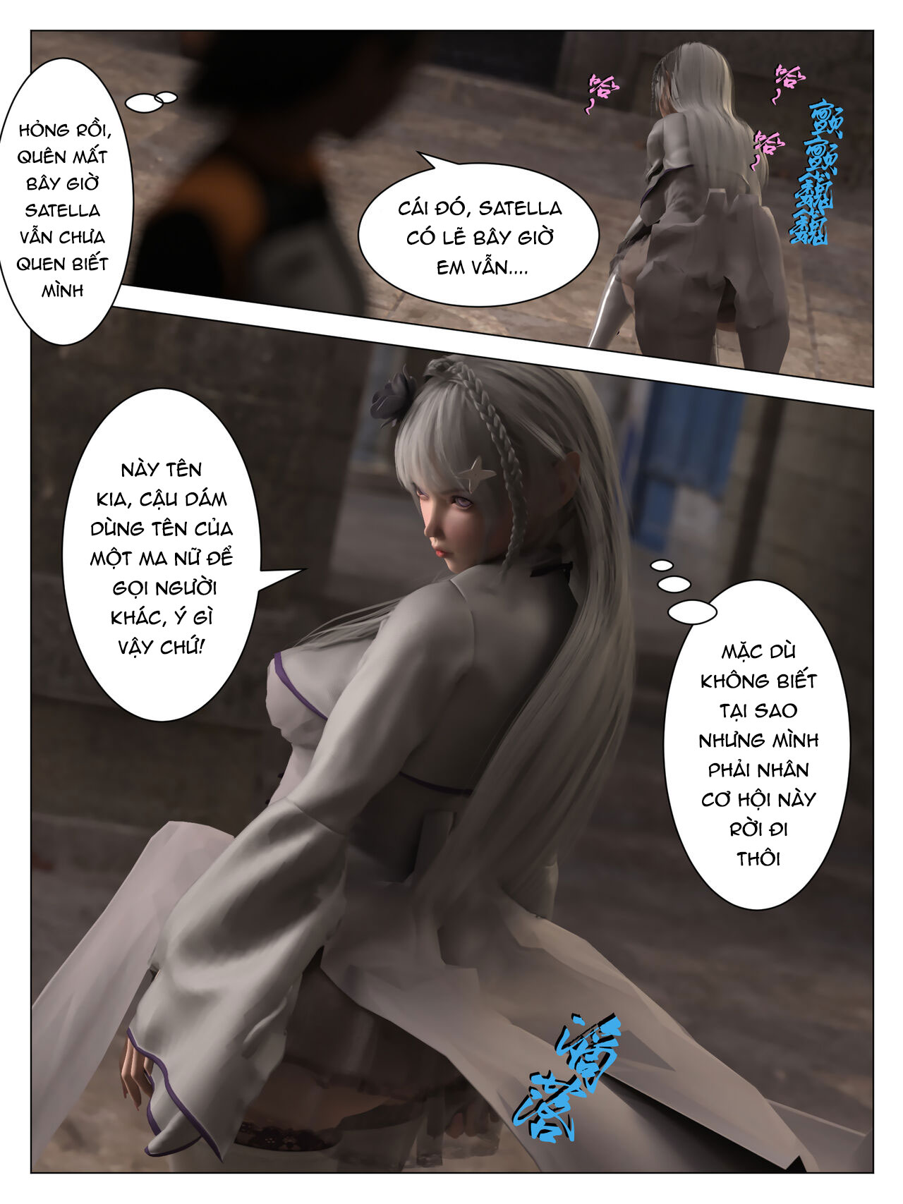 Đọc truyện hentai Re:NTR Life - Chap 1