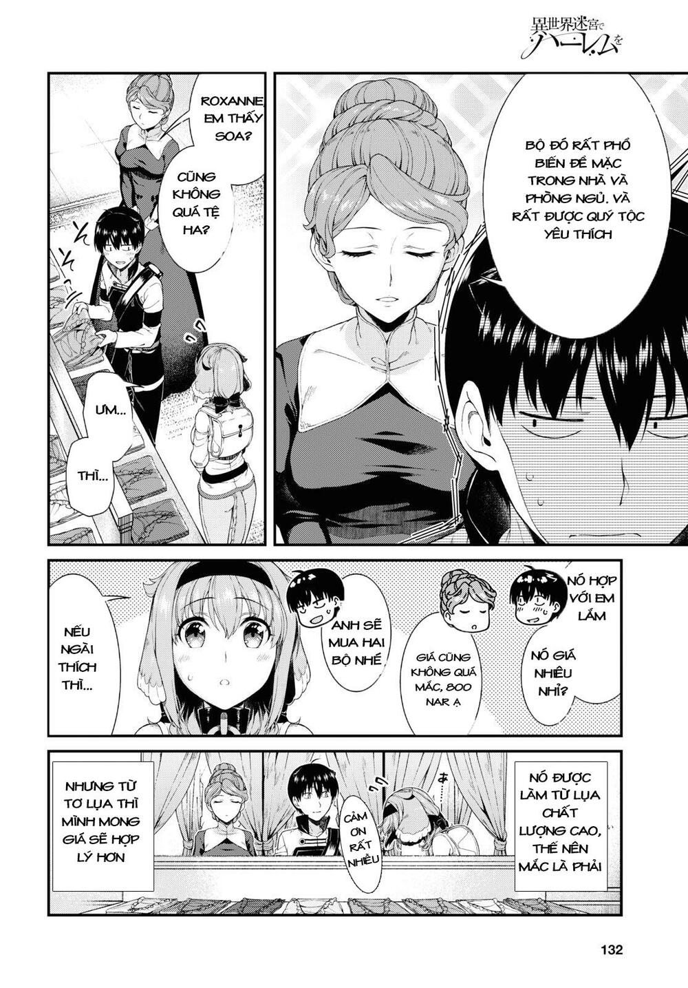 Đọc truyện hentai Lập Harem Chốn Mê Cung Ở Dị Giới - Chap 26
