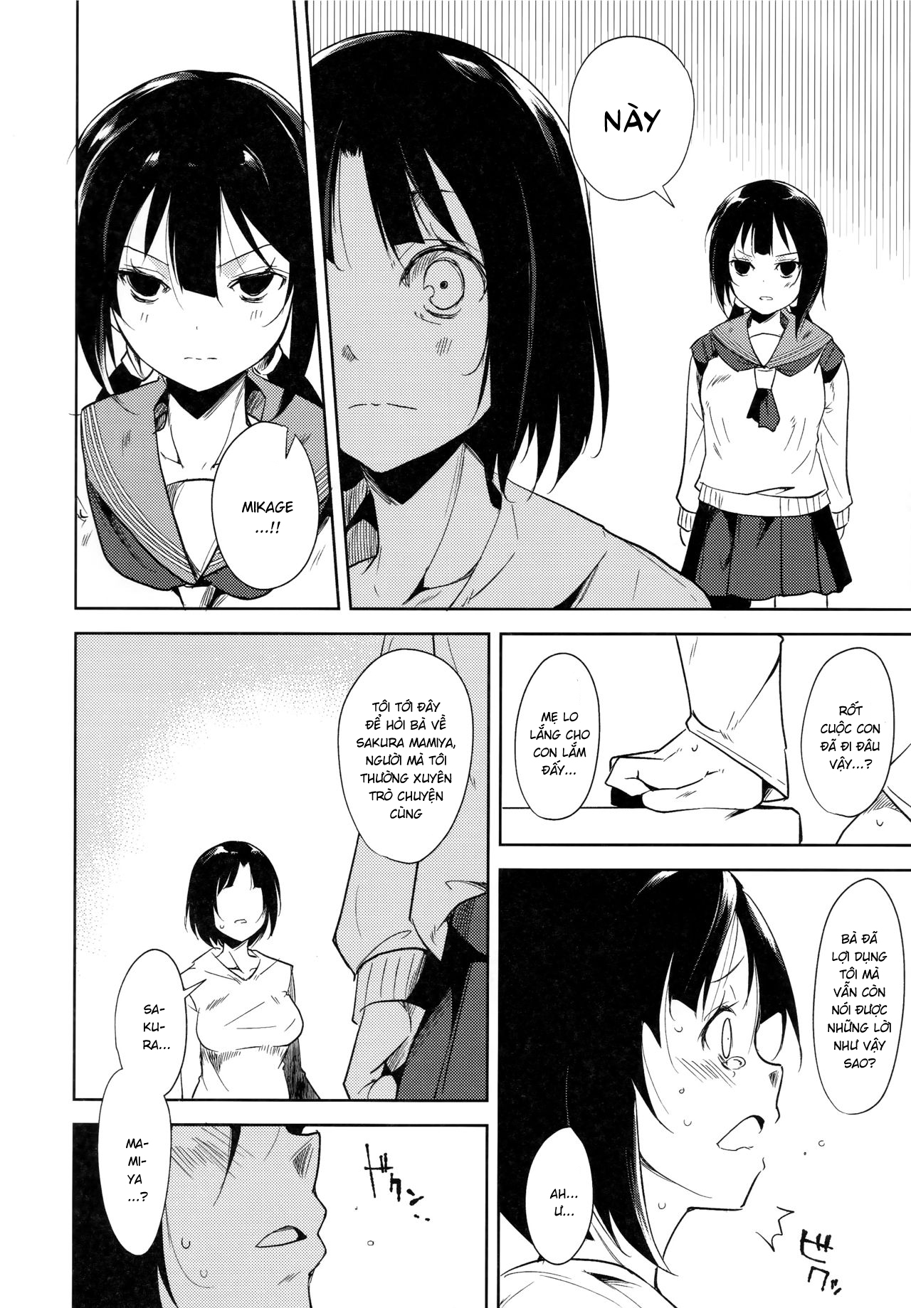 Đọc truyện hentai Shoujo M - Chap 4.2