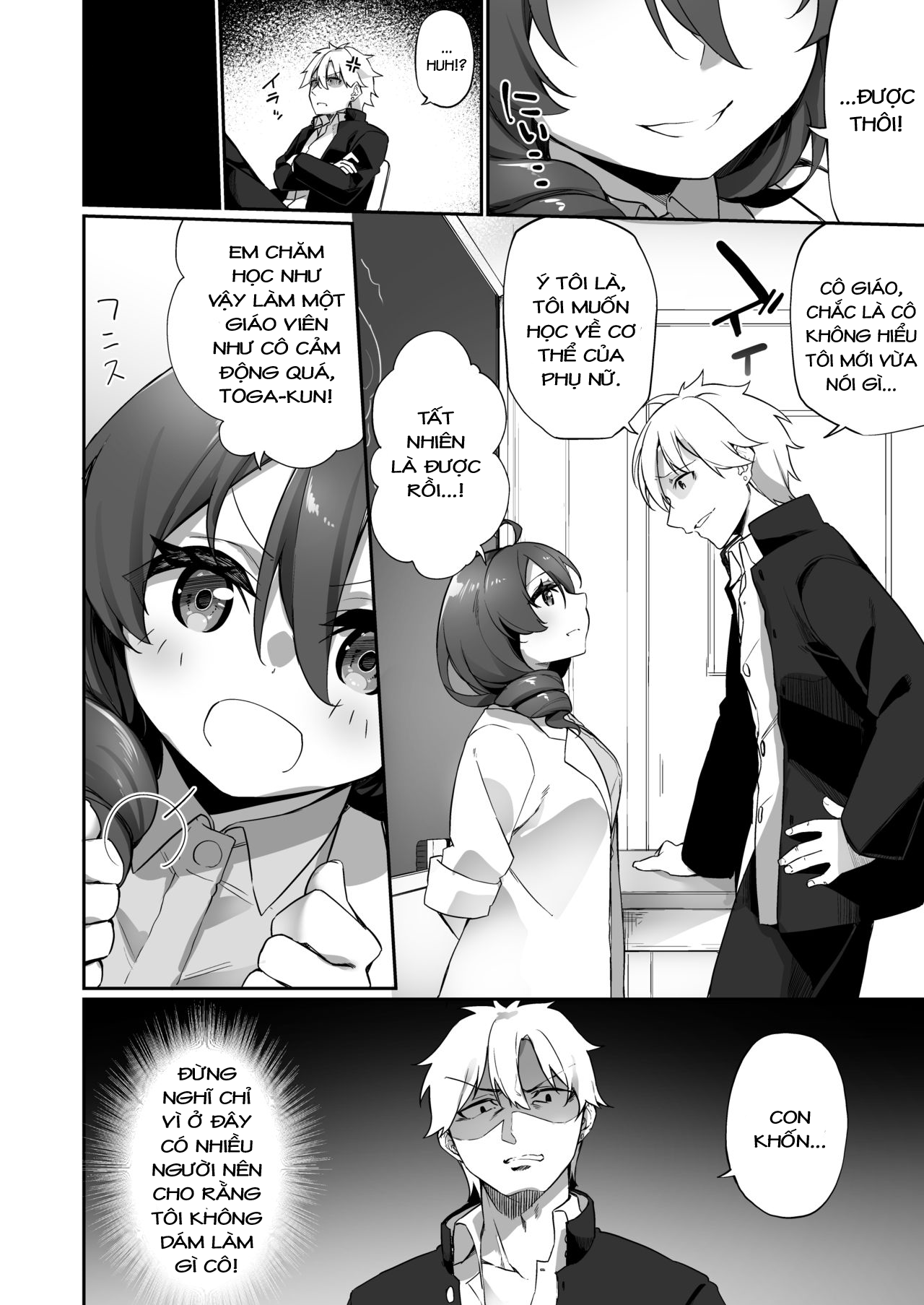 Đọc truyện hentai Ninshin Shussan Taiken Gakushuu no Kyouzai ni Sareta Ore - Oneshot