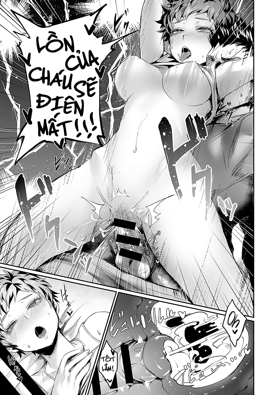Đọc truyện hentai Guerilla Girl Ataru-chan - Oneshot