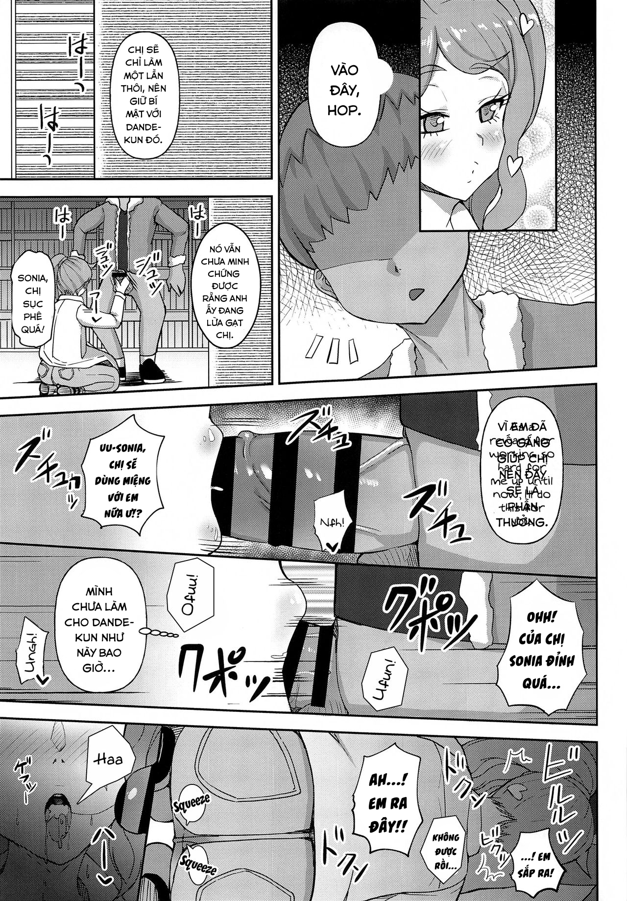 Đọc truyện hentai Tất cả chúng ta đều làm chuyện đó. - Oneshot