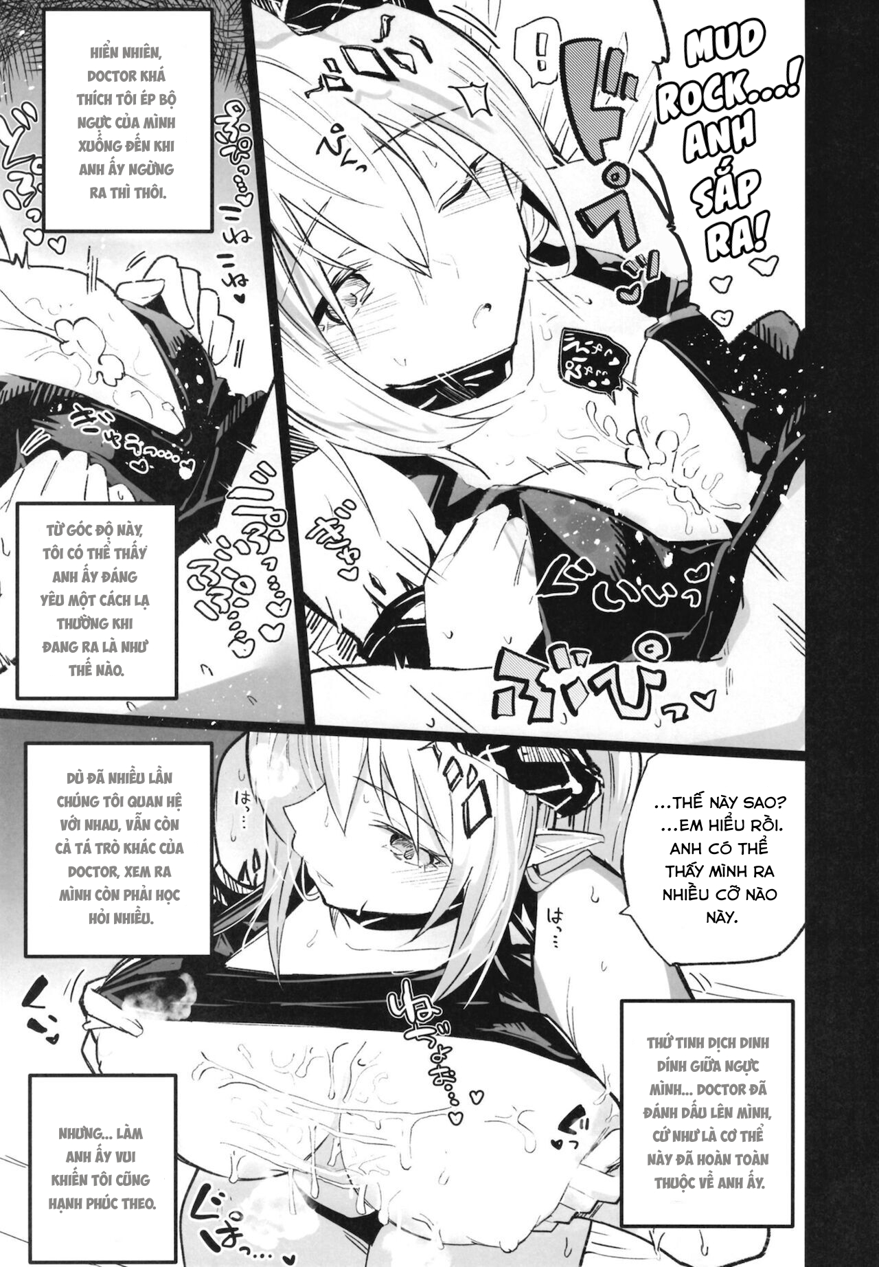 Đọc truyện hentai Arknight Jou - Chap 1