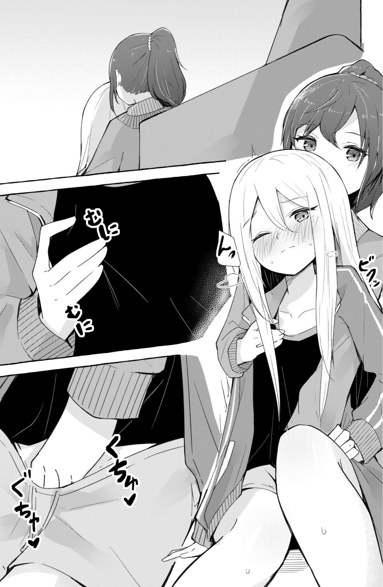 Đọc truyện hentai Câu chuyện nơi mà Kanade và Mafuyu làm những điều dâm dục - Oneshot