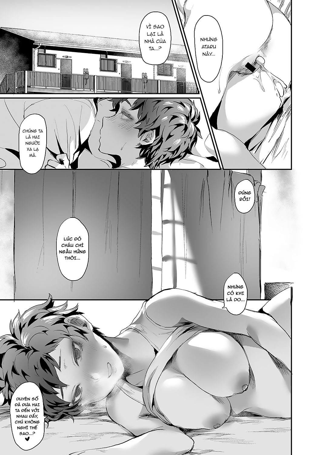 Đọc truyện hentai Guerilla Girl Ataru-chan - Oneshot