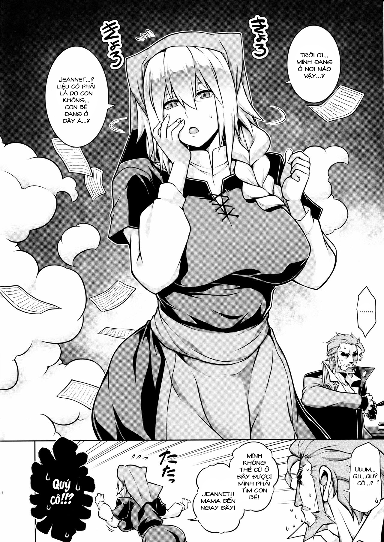 Đọc truyện hentai Kẻ giả mạo -Kaitai Seibo - Phần 1