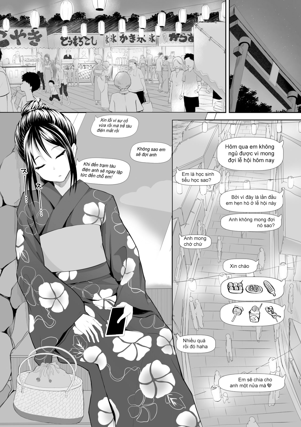 Đọc truyện hentai Một đứa trẻ không thức dậy - Oneshot