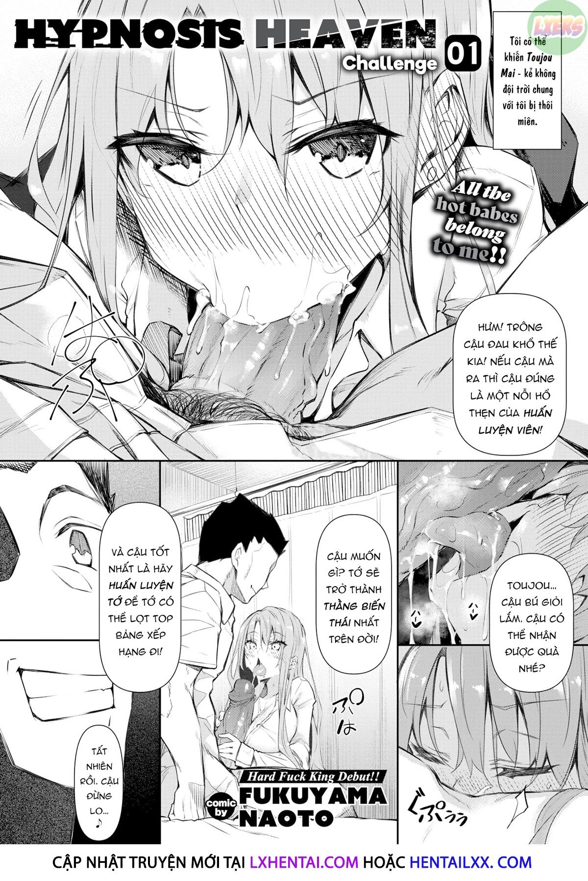 Đọc truyện hentai Thiên đường thôi miên Chap 1