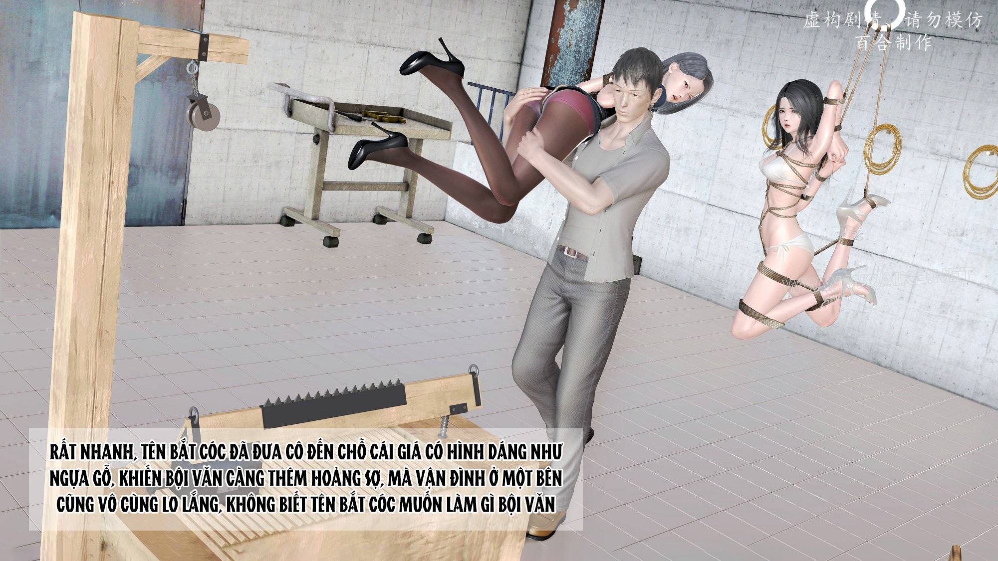 Đọc truyện hentai Kiếp hồng nhan - bách hợp chế tác. - Chap 11